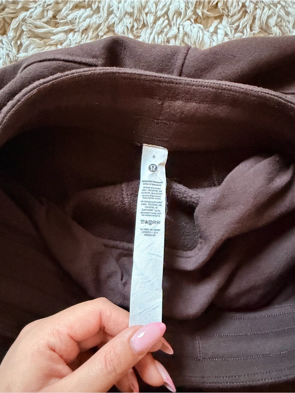 Espresso Loungeful High-Rise Jogger Lululemon - Picture 4 of 9